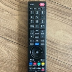 2017年製　24インチ　録画機能　液晶テレビ　FUNAI FL-24HB2000の画像