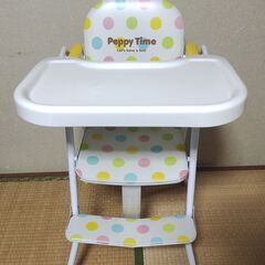 【無料】ハイチェア　ベビーチェア　乳幼児 