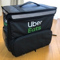 Uber eatsのバッグ ご自宅までお届け可能な場合あり