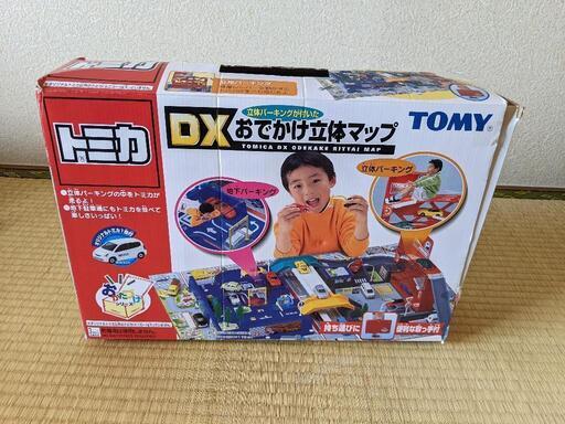 トミカ　DXお出かけマップ