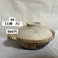 ★飲食店様向けですっ★