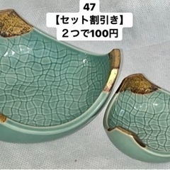 ★飲食店様向けですっ★の画像