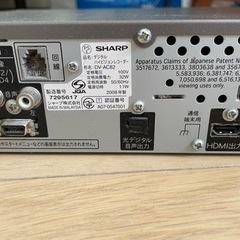 デジタルハイビジョンレコーダーの画像