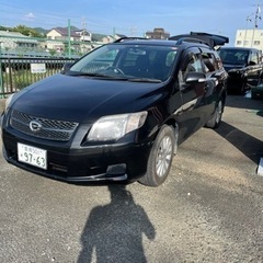 カローラフィールダー