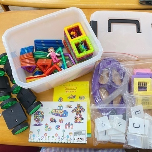 マグネットブロック(新品)