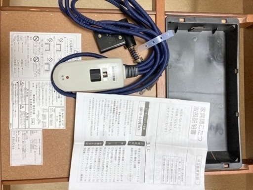 【決まりました】テーブル　冬はこたつ　インテリア　