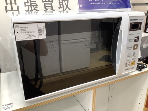 Panasonic 電子レンジ　NE-EH229 850W