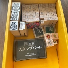 無料　スタンプセット