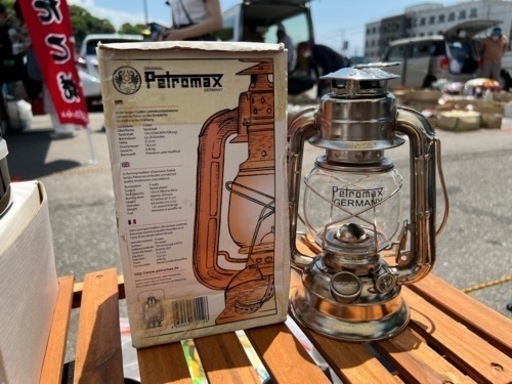 ペトロマックス　Hl1