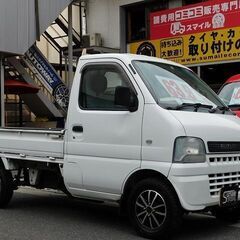 コミコミ『63.9万円』オートマ キャリイ 切替4WD 走行8万...