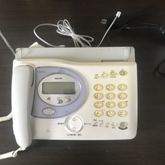 SANYO 電話機　Fax機能付き　取りに来られる方にお譲りします