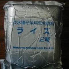 4メダカの餌　ライズ2号　2ｋg　入り（引き取り限定）（送料別途）