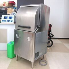 北海道の食器洗浄機の中古が安い！激安で譲ります・無料であげます｜ジモティー