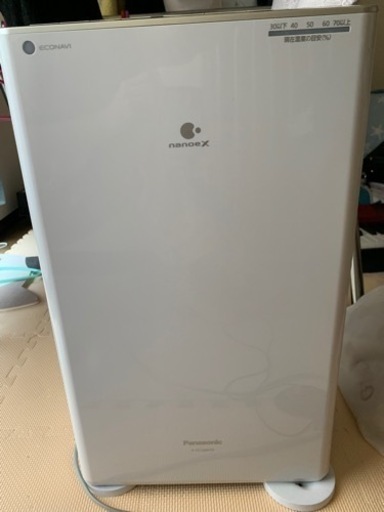 パナソニック 衣類乾燥除湿機 ナノイーX搭載 ハイブリット方式 ~25畳 クリスタルシルバー F-YC120HTX-S