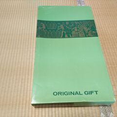 布団カバー 緑色の箱