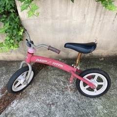 ラジオフライヤー　ペダルなし自転車　ストライダー