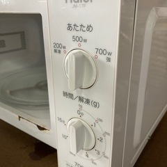 [ハイアール電子レンジ]リサイクルショップヘルプの画像