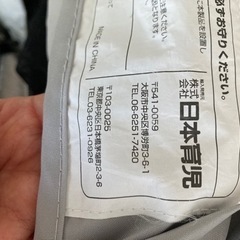 [最終値下げ] 日本育児　洗って畳める　ベビーサークルの画像