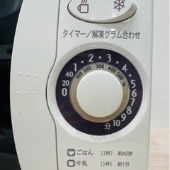 ★中古品　SHARP電子レンジの画像