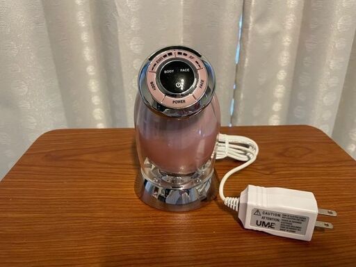 ヤーマン　キャビスパ