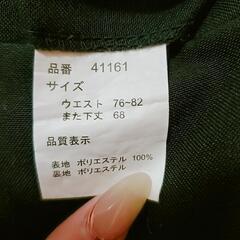 スラックス メンズの画像