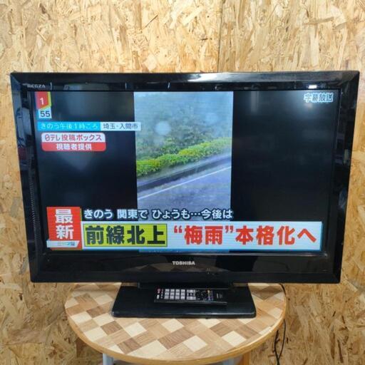 TOSHIBA 32インチTV 32A1 2010年製