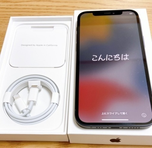 iPhone12 64GB ブラック　未使用　白ロム　残債なし