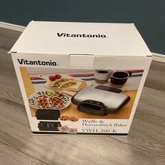 【良品】Vitantonio ホットプレート ※購入者決定