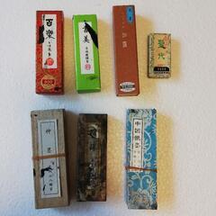 書道用品　硯と墨　格安の画像