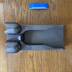 ダイソン　壁がけ　収納用ブランケット