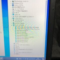 Core i3-330M(2コア/4スレッド) / メモリーは４GB / HDD-320GB / DVDスーパーマルチドライブ搭載 / 無線LAN /大画面15.6インチワイドWXGA (1366x768)HD省電力LEDバックライト液晶搭載ノートPC 「東芝 dynabook SatelliteL40 213Y/HD」Win10 ＆ Office2010インストール済  中古品 の画像