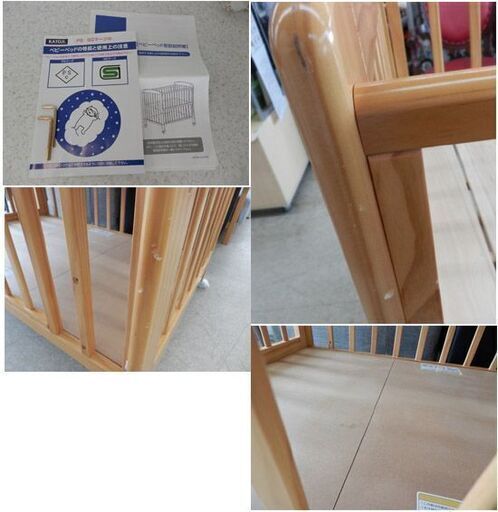 ベビーベッド 幅78ｘ奥行124.5ｘ高さ101cm カトージ タチベッド ナチュラルF 02166F 赤ちゃんベッド BED KAT