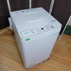 ?‍♂️h618売約済み❌453‼️設置まで無料‼️2020年製！SHARP 6kg 全自動洗濯機