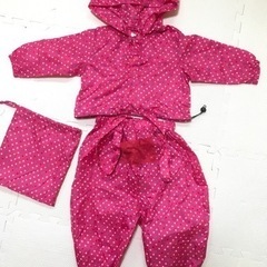 レインコート上下　サイズ90cm