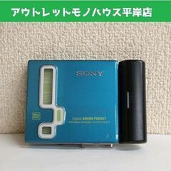 再生OK★ソニー MDウォークマン MZ-E77 ブルー 青 本...