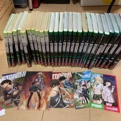 BTOOOM！　全巻　1-26巻（27冊）