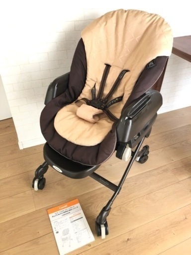 ネムリラ　オートスウィング　BEDi  コンビ　ハイ&ロースウィングラック