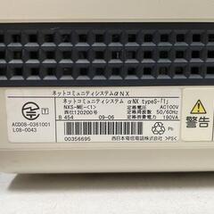 NTT ビジネスフォン NXS主装置の画像