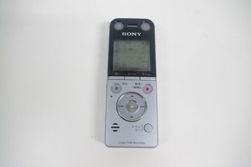 【美品】SONY ICレコーダー/型番:ICD-SX734