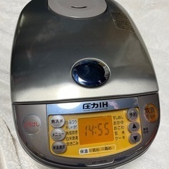 炊飯器　象印圧力IH  5合炊き