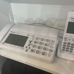 FAX固定電話（子機セット）　売ります！