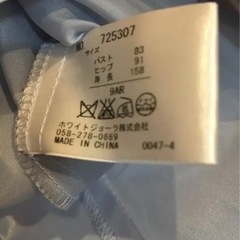 ワンピースドレスの画像