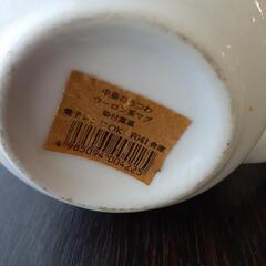 ウーロン茶マグカップ三個セットの画像