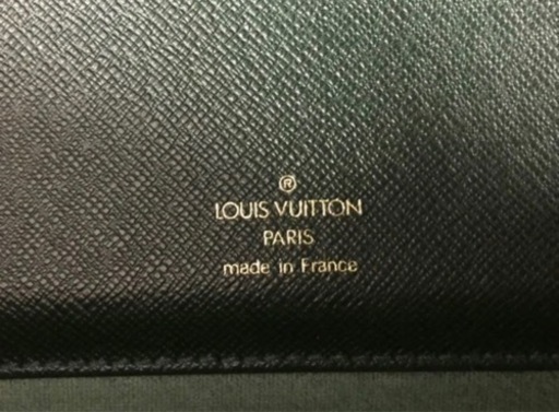 美品　LOUIS VUITTON ルイヴィトン　ブリーフケース　グリーン
