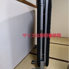 アイリスオーヤマ 折りたたみベッドの画像