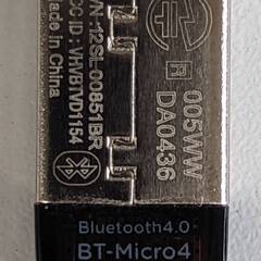 PLANEX Bluetooth USBアダプター Ver.4....