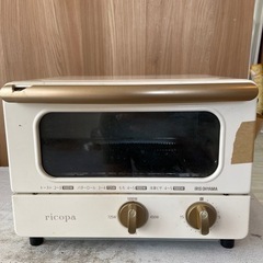 【引取限定】アイリスオーヤマのオーブントースター