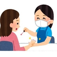 ネイル友達募集💅