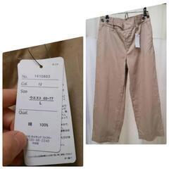 新品 ワイドパンツ チノパン Ｌサイズ