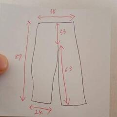 新品 ワイドパンツ チノパン Ｌサイズの画像